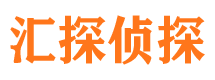 鹤城市婚姻出轨调查